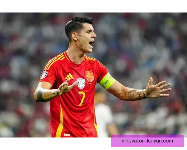 莫拉塔在西班牙国家队中锋线表现亮眼，引发热议和关注