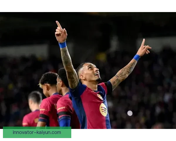 拉菲尼亚诺坎普迎来球场荣耀，展现传奇典范的表现稳步提升