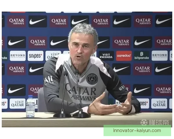 恩里克球队数据分析显示战术调整带来表现稳健的趋势。