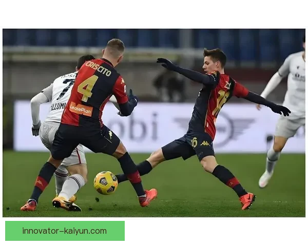 博洛尼亚本赛季数据分析：防守稳固，进攻效率持续提升